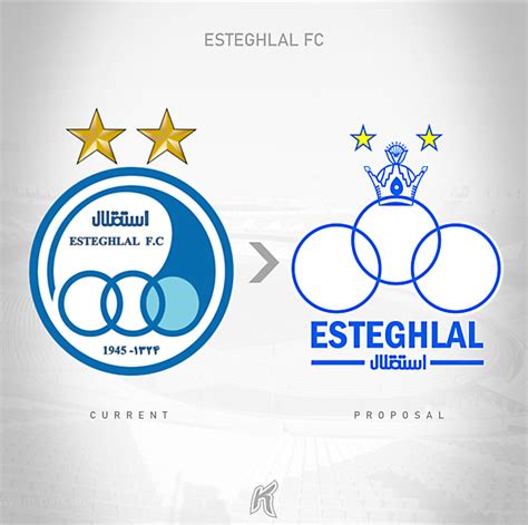 Esteghlal FC Logo Redesign