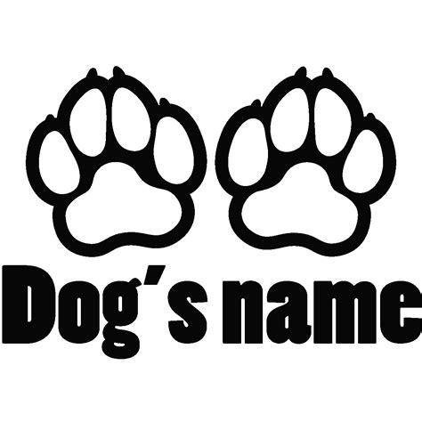 Wall decals Names - Dog's name 1 wall decal | Ambiance-sticker.com