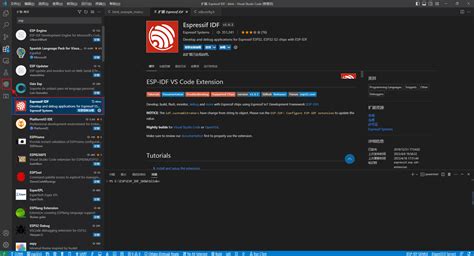 ESP32开发教程（一）-VSCode安装Espressif IDF安装教程 - ꧁执笔小白꧂ - 博客园