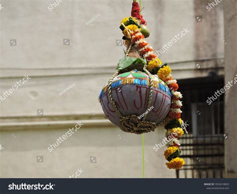 Dahi Handi Festival Celebrated Maharashtra India Stock Photo 1952618833 | Shutterstock