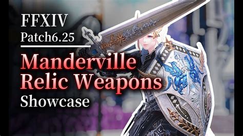 【FFXIV】Patch6.25 Manderville Relic Weapons | FFXIV Glamour Showcase ...