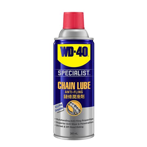 Wd 40 Motorcycle Chain Lube | Reviewmotors.co