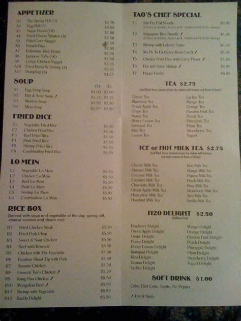 Tao Cha Cafe Menu, Menu for Tao Cha Cafe, Original Edmond, Oklahoma City - Urbanspoon/Zomato