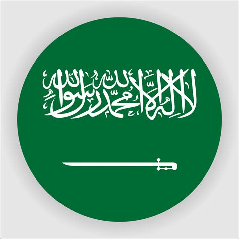 Saudi Arabia Flat Rounded National Flag Icon Vector 4712692 Vector Art ...