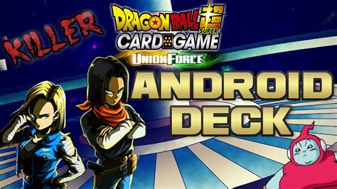 BEST ANDROID DECK (DRAGON BALL SUPER CARD GAME) - YouTube