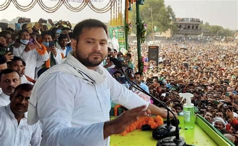 Bihar Assembly Elections 2020: What BJP Says On Huge Crowds At Tejashwi ...