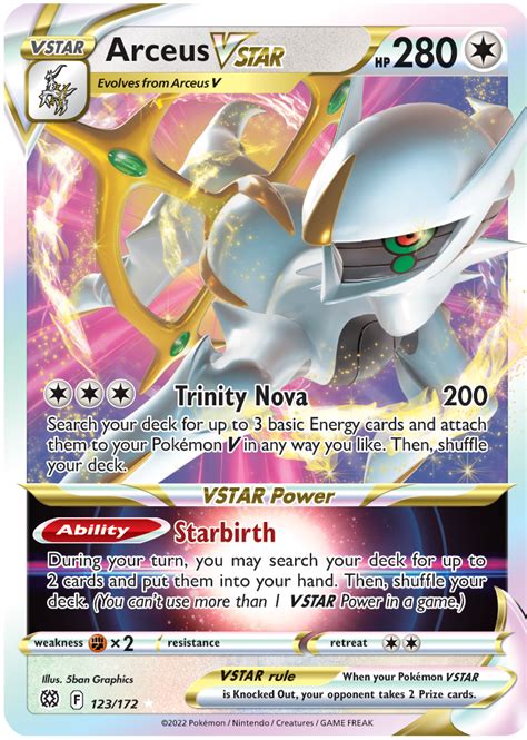 Brilliant Stars Card Set List has been Revealed | New Set, Pokemon and ...