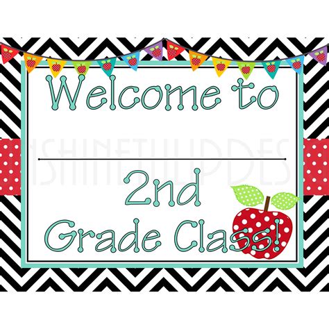 Printable 2nd Grade Teacher Door & Wall Sign - Sunshinetulipdesign