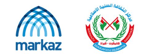 Markaz Conference 2024