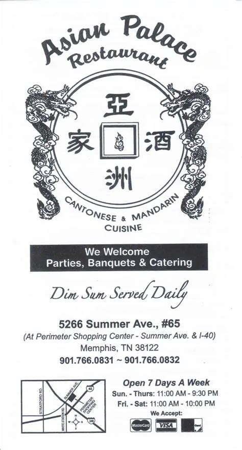 Menu at Asian Palace restaurant, Memphis, Summer Ave