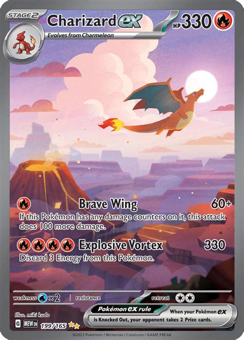 Serebii.net Pokémon Card Database - 151 - #199 Charizard ex