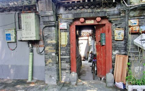 Preservation of Beijing's Traditional Hutong Housing