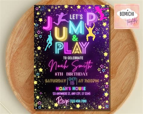 Jump Party Invitation, Trampoline Park Birthday Invitation, Trampoline Invitation, Jump Birthday ...