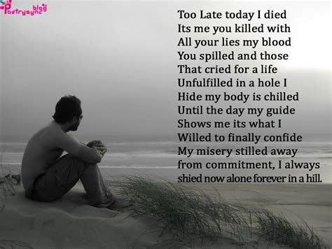 Alone Poems with Alone Images for Sad Lovers | Hindi Shayari