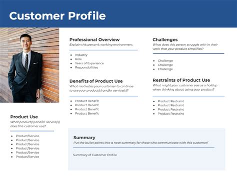 Customer Profile Excel Template