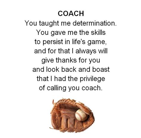 Best Coach Ever Quotes. QuotesGram