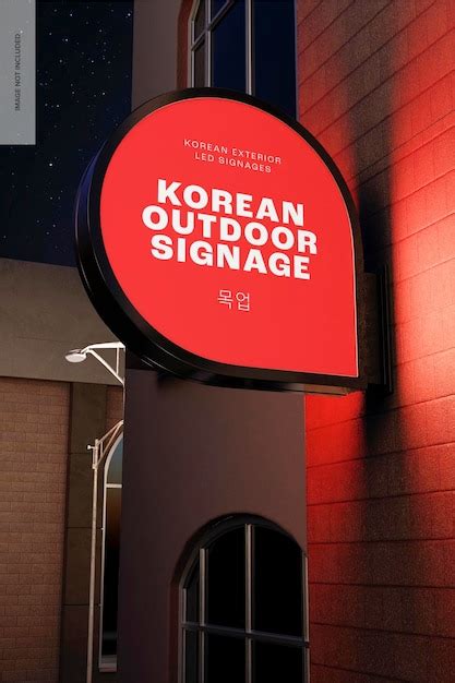 Premium PSD | Korean outdoor signage mockup
