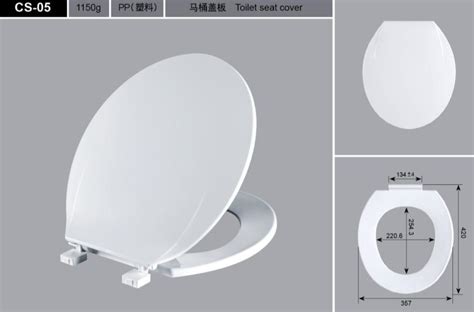 17″ plastic toilet seat – Worldwide Distribution, LLLP.