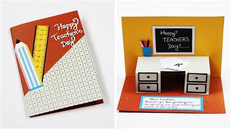 Teachers Day Pop Up Card Template` - Card Template