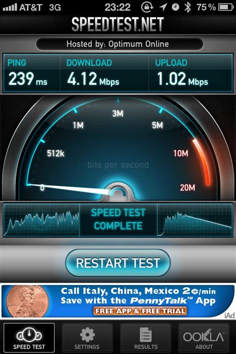 iPhone-Ookla-Speedtest-ATT - Jeffrey Donenfeld