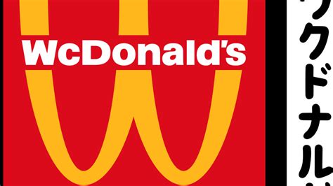 ‘WcDonald’s’ to take over McDonald’s restaurants Monday – NBC Chicago