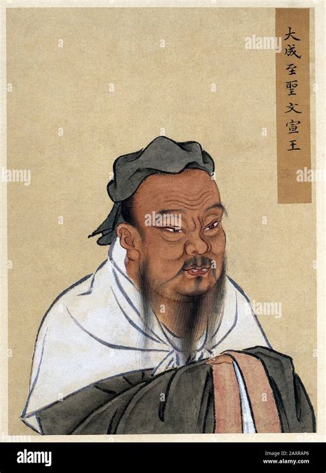 500 BC, CHINA : Chinese philosopher Confucius aka K'ung Fu-Tzu ( 551 - 479 BC. ). Portrait by ...