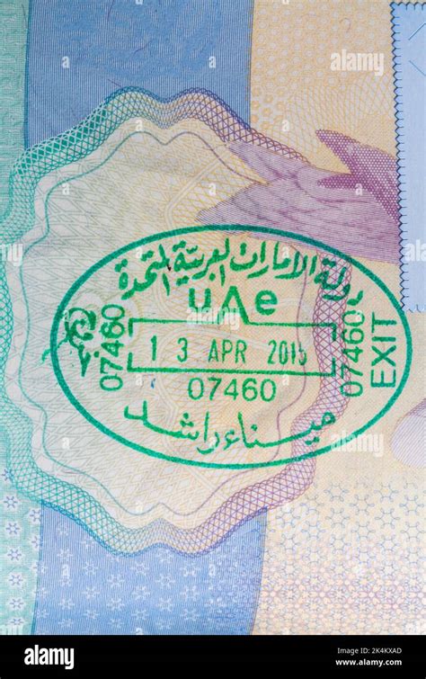 British passport with uae stamp hi-res stock photography and images - Alamy