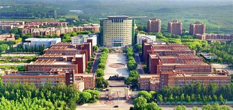 University for Science & Technology, Beijing - CEG China