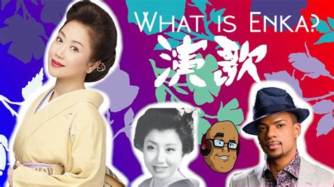 What is Enka (演歌)? | Japanese Music | Enka, Music, Enjoy life