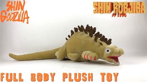 Gray Parka Service: Shin-Godzilla 2nd Form ‘Kamata-Kun’ | Plush Toy ...