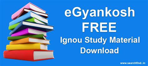 Free Ignou Study Material Download