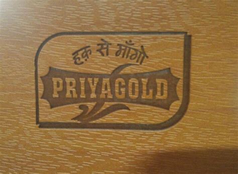 Priya Gold Chocolate Priyagold CNC Biscuits, Packaging Type: Box, 45g ...