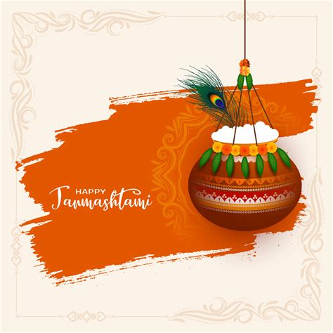 Happy janmashtami festival background with dahi handi 11013312 Vector Art at Vecteezy