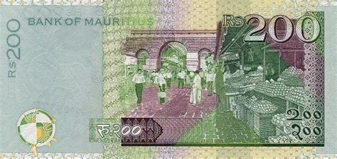 Current Mauritian Rupee Banknotes Archives - Foreign Currency