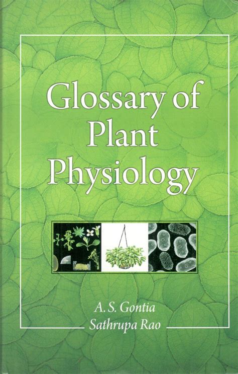 Glossary Of Plant Physiology