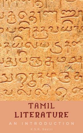 Tamil Literature - Cosmo Publications