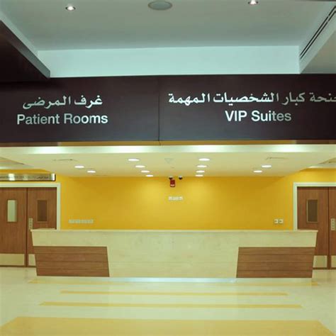 Zulekha Hospital, Dubai, a project reference by AUDAC