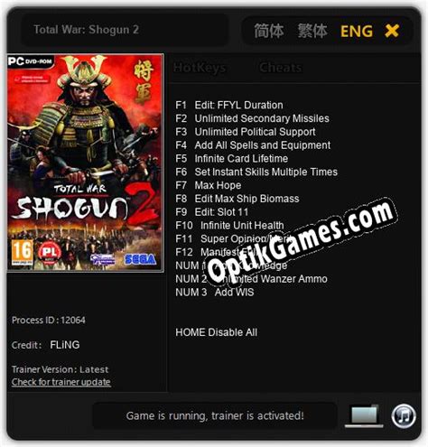 Total War: Shogun 2: TRAINER AND CHEATS (V1.0.86) » Downloads from OptikGames.COM