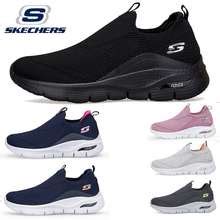 SKECHERS Philippines: The latest SKECHERS Skechers Footwear, Skechers Watches & more for sale in ...