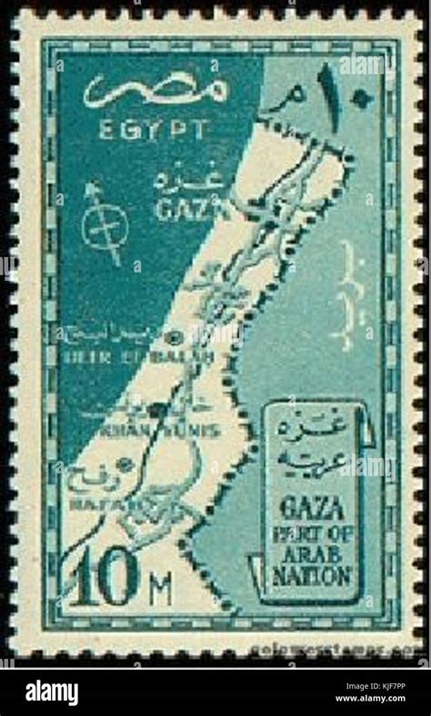 Gaza Strip Arab nation Palestine1957 Stock Photo - Alamy