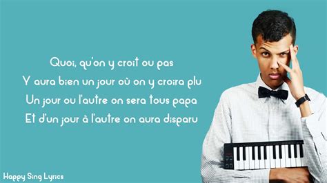 PAPAOUTAI - STROMAE (Lyrics) - YouTube Music