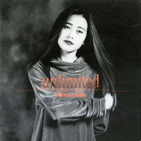 Unlimited (Kudo Shizuka) - generasia