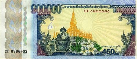 100,000 Lao Kip banknote (commemorative) - Exchange yours today