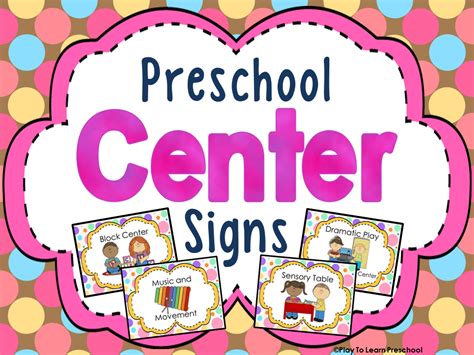 Center Signs | Preschool center signs, Classroom center signs ...