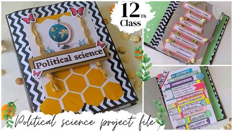 Class 12th Political science project | Project file class 12th | Topic ...