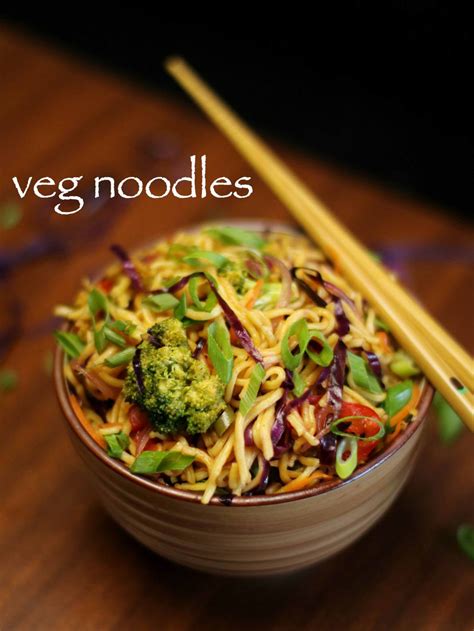 veg noodles recipe | veg chinese noodles | vegetable noodles recipe