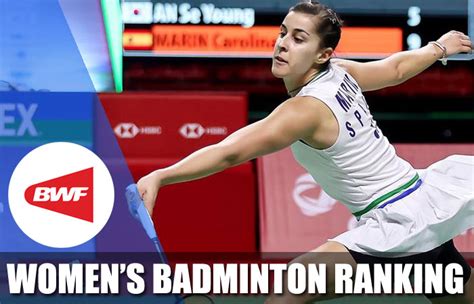 Women's Badminton Rankings 2023 | BWF Single and Doubles World Rankings | Sports News