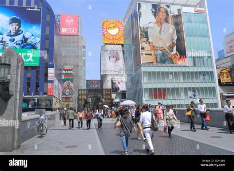 People shop at Shinsaibashi Shopping arcade in Osaka Japan Stock Photo ...