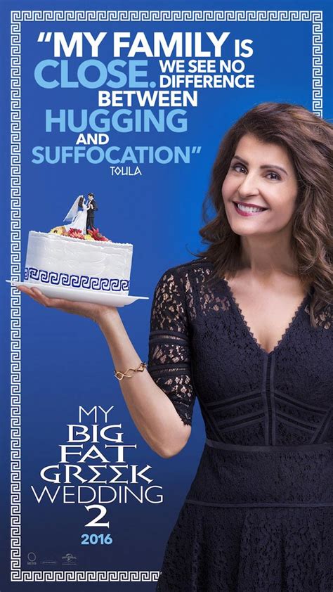 My Big Fat Greek Wedding 2 (2016) Poster #4 - Trailer Addict