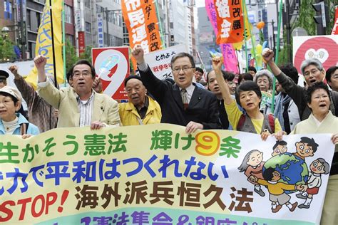 The debate over Japanese pacifism and Article 9 - ABC listen